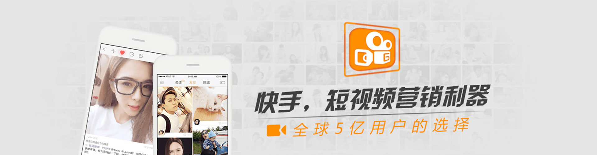 吴兴sem优化师