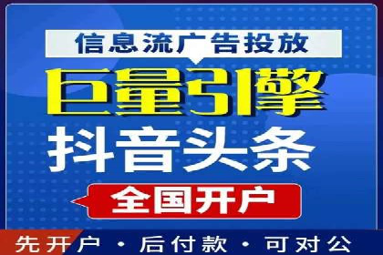 SEM竞价托管优化案例：效果对比