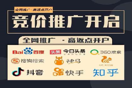 今日头条信息流案例：如何实现精准营销