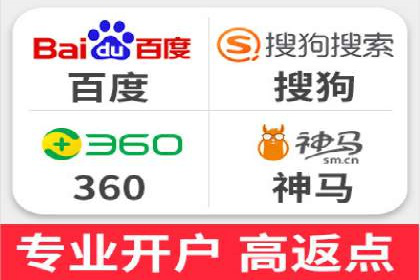 案例分享：信息流优化师如何提高转化率