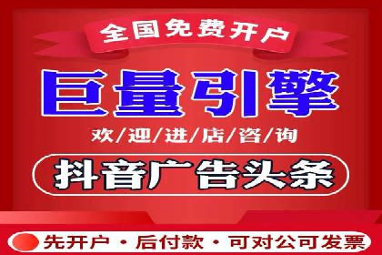 百度运营推广策略解析，看这些成功案例