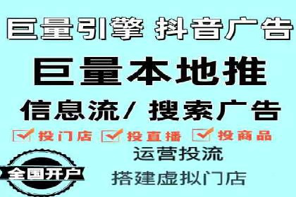 百度内容营销推广的多样化策略